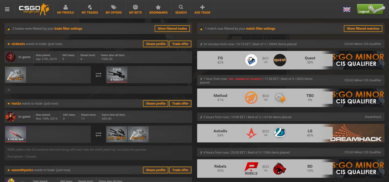 LoungeDestroyer - Image 1